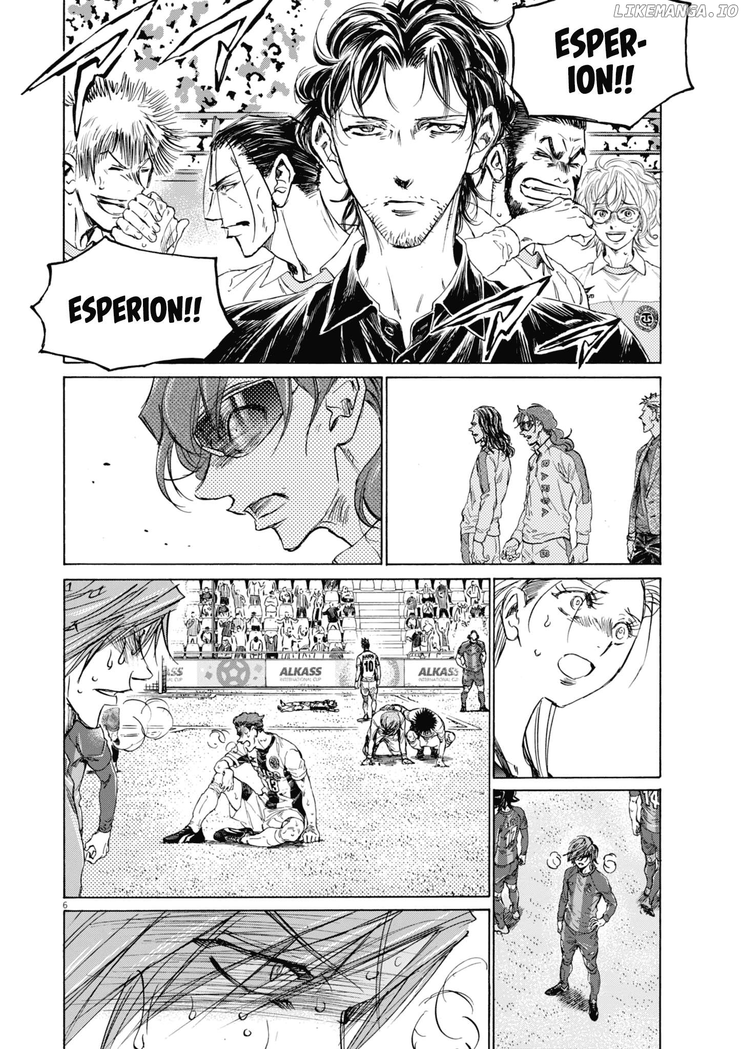 Ao Ashi, Chapter 407 image 07